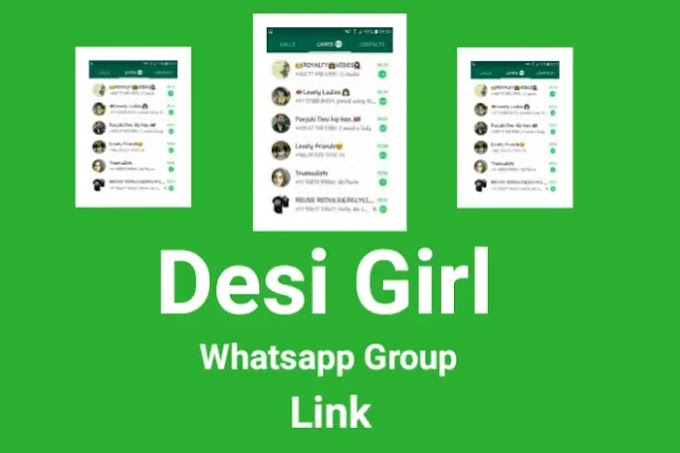 टाइम पास गर्ल व्हाट्सप्प ग्रुप लिंक TIME PASS GIRL WHATSAPP GROUP LINK